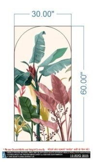 Colourful Arch Design Wallpaper For Walls - Image 3